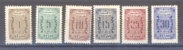 Turquie  -  Service  :  Yv  74-79  * - Timbres De Service