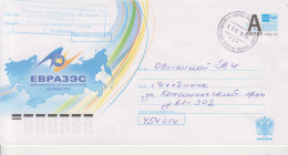 Rusland Brief Cat. Michel-Ganzsachen U 326 B A  Druk 3.2011-094 14.04.2011 - Enteros Postales