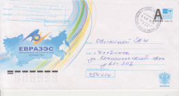Rusland Brief Cat. Michel-Ganzsachen U 326 B A  Druk 3.2011-094 14.04.2011 - Stamped Stationery