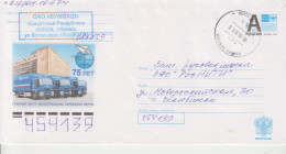 Rusland Brief Cat. Michel-Ganzsachen U 326 B A  Druk 3.2011-159 23.06.2011 - Entiers Postaux