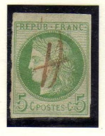 France - Colonies  Emissions Generales  (1872-77) - 5 C. Ceres  - Oblitere - Cérès