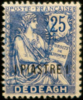 R2141/30 - 1902/1911 - COLONIES FRANÇAISES - DEDEAGH - N°13 Avec CàD Perlé BLEU - Gebraucht