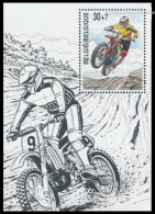 Belgium 1999 MNH MS, Sports, Motocross, Motor Racing, Motorcycles - Moto