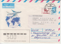 Rusland Omslag Ex-USSR Met Zegel Als Bijfrankering Druk 25.12.91 136680 - Enteros Postales