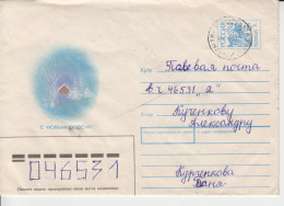 Rusland Omslag Cat. Michel-Ganzsachen U109 Druk 07.05.93 93032 - Stamped Stationery