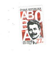 Year  2023 - Professor MUDr. Jan Jansky,  1 Stamp, MNH - Nuovi