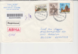 Rusland Aangetekende Brief - Storia Postale