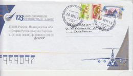 Rusland  Brief Met Gemengde Frankering - Storia Postale