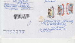 Rusland  Brief Met Gemengde Frankering - Storia Postale