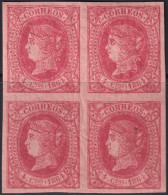 Spain 1864 Sc 62a Espana Ed 64a Yt 60 Block MNH** Cracked Gum Creasing Experts Mark - Unused Stamps