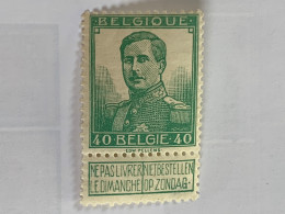 Belgie Belgique - 1912 - OPB/COB N° 114 - 40 C Vert - 1912 - Pellens Cote 60€ Signé ? Tampon Au Dos ? - 1912 Pellens