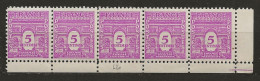 FRANCE: **, N° YT 620 X 5, Bande, TB - 1944-45 Arc De Triomphe