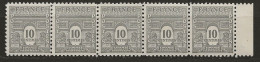 FRANCE: **, N° YT 621 X 5, Bande, TB - 1944-45 Arco Del Triunfo