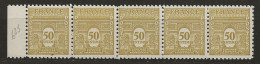 FRANCE: **, N° YT 623 X 5, Bande, TB - 1944-45 Arc De Triomphe