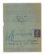 PARIS Hotel Des Postes Carte Lettre Pneumatique 30c Semeuse Violet Yv CLPP5 Date 33? Ob 11 5 1914 - Pneumatiques