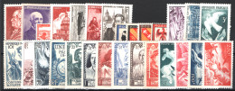 Francia 1946 Annata Complete Con Posta Aerea / Complete Year With Air Mail **/MNH VF/F - 1940-1949