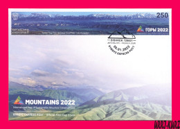 KYRGYZSTAN 2022-2023 International Year Of Sustainable Mountain Development Mountains Mi KEP 200 FDC - Autres & Non Classés