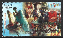 INDE. Timbre Oblitéré De 2012. Fondation Aga Khan. - Used Stamps