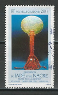 Nouvelle-Calédonie 1990, Mi 872 - Usati