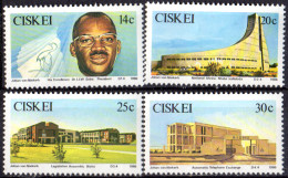 CISKEI - 5e Anniversaire De L'indépendance - Ciskei