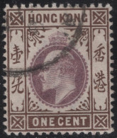 Hong Kong 1903 Used Sc 71 1c Edward VII - Usados