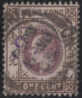 Hong Kong 1903 Used Sc 71 1c Edward VII - Gebraucht