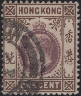 Hong Kong 1903 Used Sc 71 1c Edward VII - Oblitérés