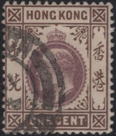 Hong Kong 1903 Used Sc 71 1c Edward VII - Gebruikt