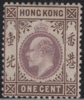 Hong Kong 1903 Used Sc 71 1c Edward VII - Oblitérés