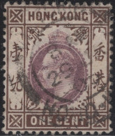 Hong Kong 1903 Used Sc 71 1c Edward VII - Oblitérés