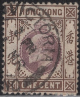 Hong Kong 1903 Used Sc 71 1c Edward VII - Usados