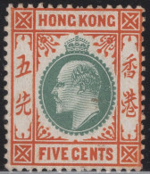 Hong Kong 1903 Unused Sc 74 5c Edward VII Variety - Unused Stamps