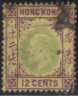 Hong Kong 1903 Used Sc 77 12c Edward VII Variety - Gebruikt