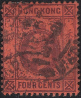 Hong Kong 1904-11 Used Sc 89 4c Edward VII - Oblitérés