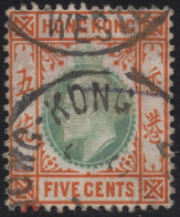 Hong Kong 1904-11 Used Sc 91 5c Edward VII Variety - Usados