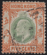 Hong Kong 1904-11 Used Sc 91 5c Edward VII Perf Faults - Usados