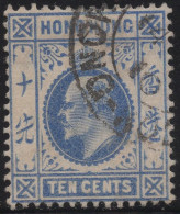 Hong Kong 1904-11 Used Sc 95 10c Edward VII - Gebraucht