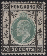 Hong Kong 1904-11 Used Sc 99 20c Edward VII Dark Green Shade - Gebraucht