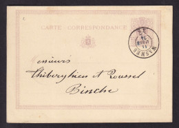 DDDD 749 -- Entier Lion Couché - Frappe LUXE Double Cercle WASMES 1874 Vers BINCHE - Signé Pauliau - Briefkaarten 1871-1909