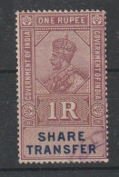 6258 British India, Overprint Share Transfer, India As Scan Indes Britanniques Inde - Andere & Zonder Classificatie