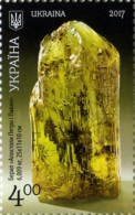 Ukraine 2017 Zhitomir Region Mineral Stamp Mint - Autres & Non Classés