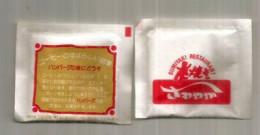 JAPAN. Incredible Benefit Of Coffee ! Sumiyaki Restaurants - TOKYO. Unopened Pouch ! - Koffie & Koffiecichorei