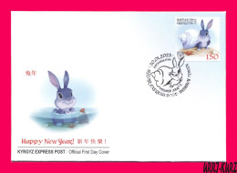 KYRGYZSTAN 2022-2023 Chinese Lunar Calendar China New 2023 Year Of Rabbit Hare Animal Animals Fauna Mi KEP 202 FDC - Conejos