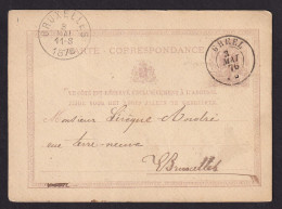 DDDD 758 -- Entier Lion Couché -Double Cercle GHEEL 1876 Vers Bruxelles - Signé Vandeperre-Geerts - Cartes Postales 1871-1909