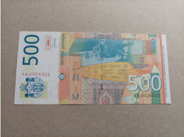 Billete De Serbia De 500 Dinara, Año 2012, Serie AA0006321, UNC - Serbia