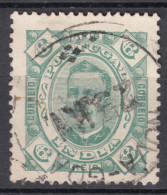 Portugal India 1895 Mi#162 Used - Inde Portugaise