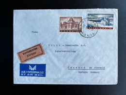 GREECE 1962 EXPRESS LETTER ATHENS ATHINAI TO HOCHST IM ODENWALD 27-03-1962 GRIEKENLAND  EXPRES - Lettres & Documents