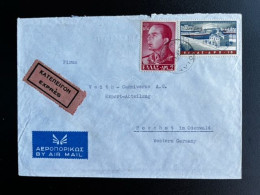 GREECE 1963 EXPRESS LETTER ATHENS ATHINAI TO HOCHST IM ODENWALD 12-03-1963 GRIEKENLAND EXPRES - Lettres & Documents