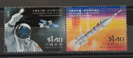 2003 - Hong Kong - MNH - First Man Tripulated Space Flight - 2 Se Tenant Stamps - Used Stamps