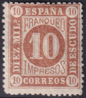 Spain 1867 Sc 95 Espana Ed 94 Yt 94 MH* Disturbed Gum - Nuevos